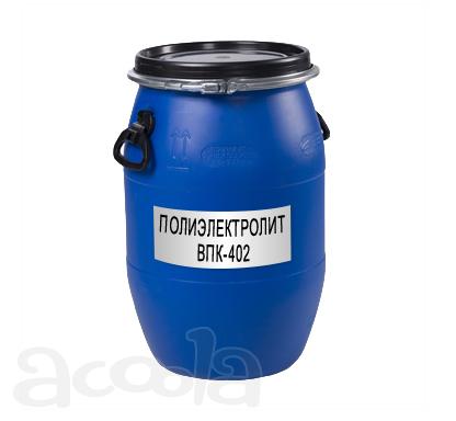 Флокулянт для водоподготовки и водоочистки - Полиэлектролита ВПК-402